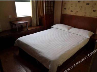 Jinyi Holiday Hostel (Shanghai South Songjiang Railway Station)