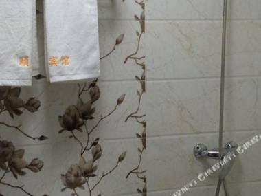 Yijia Boutique Hotel