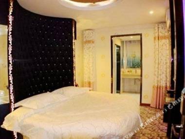 Chuanying Fashion Hotel