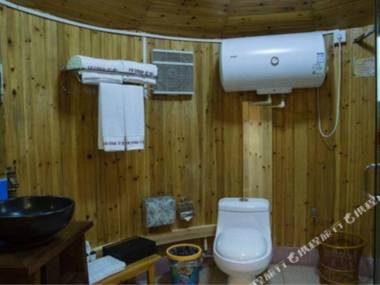 Gaojiazhuang Ecological Park