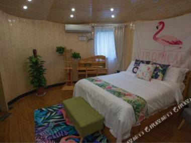 Gaojiazhuang Ecological Park