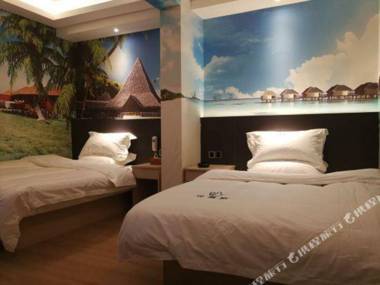 hanlaisijixuanjiudian