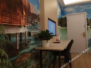 hanlaisijixuanjiudian