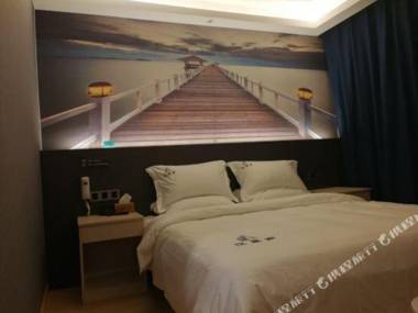 hanlaisijixuanjiudian