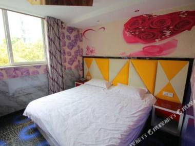 Xiangyu Fashion Hostel