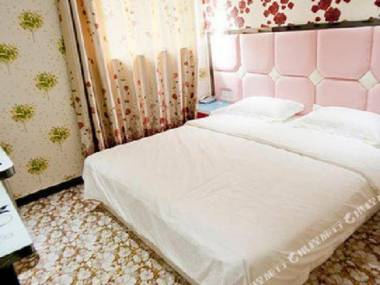 Xiangyu Fashion Hostel