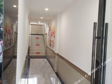 Mengning Business Hostel