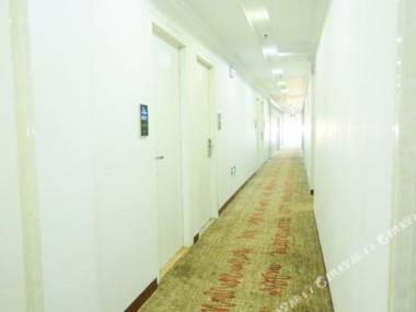 Yue'er Business Hotel