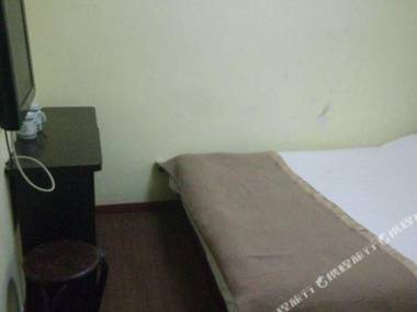 Longyuan Express Hotel