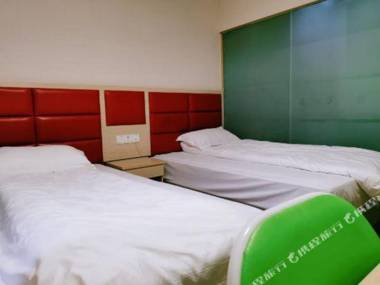 Shanghai Mengxiang Fashion Hotel