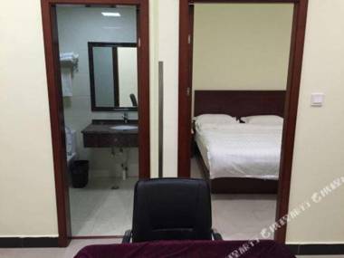 Bishuiwan Leisure Centre