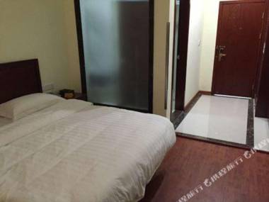 Bishuiwan Leisure Centre