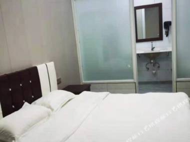 Bishuiwan Leisure Centre