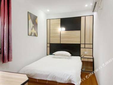 Shanghai Jiaming Hotel