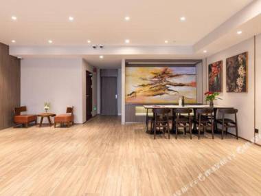 Sushi Qingshe Hotel (Shanghai Bund Branch)