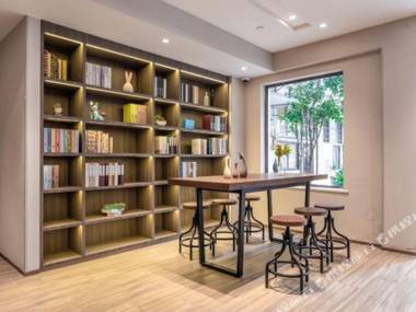 Sushi Qingshe Hotel (Shanghai Bund Branch)