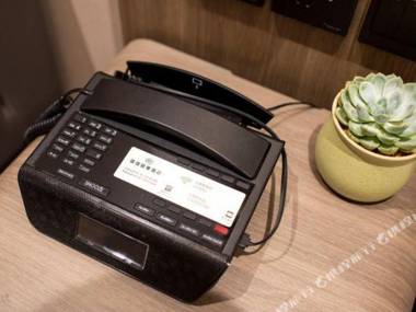 Sushi Qingshe Hotel (Shanghai Bund Branch)