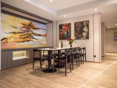 Sushi Qingshe Hotel (Shanghai Bund Branch)