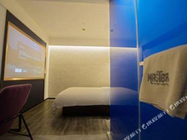 Master E-sport Hotel