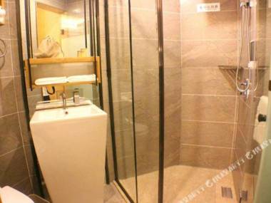 F1 Hotel Irene (Shanghai Daning International)