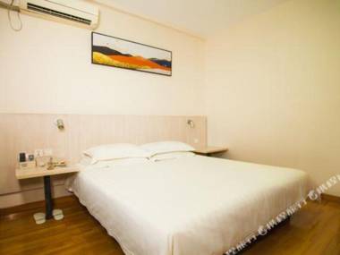 Jinjiang Inns Shanghai Minhang Dongchuan Road Hotel