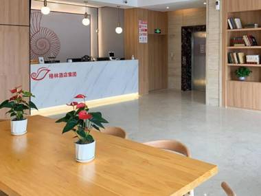 Shell Hotel Shnaghai Beiqiao Metro Station