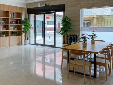 Shell Hotel Shnaghai Beiqiao Metro Station