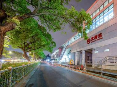 Shell Hotel Shnaghai Beiqiao Metro Station