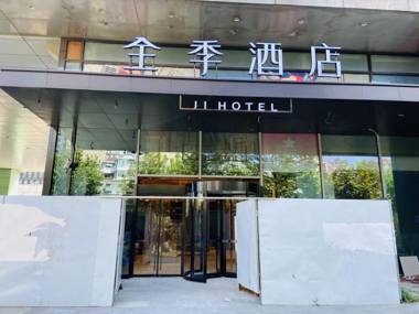 Ji Hotel Shanghai Changcheng Building