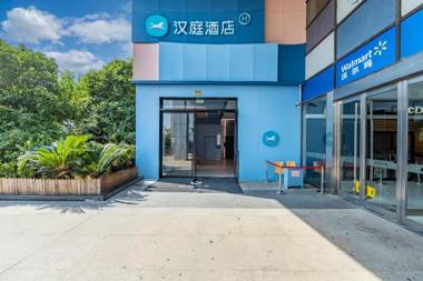 Hanting Hotel Shanghai Taopuxincun Metro Station