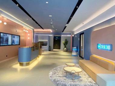 Hanting Hotel Shnaghai Jiao Tong University Dushi Road