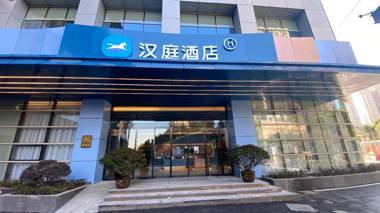 Hanting Hotel Shanghai Anting Metro Station