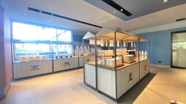 Hanting Hotel Shanghai Anting Metro Station