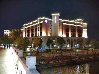 Ji Hotel Shanghai Zhangjiang Sunyao Road Commercial Square