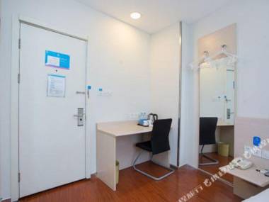 Hanting Hotel (Shanghai Nanjing East Road Pedestrian Street)