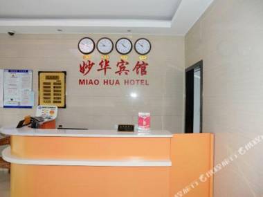 Shanghai Miaohua Hotel