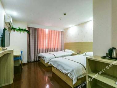 Dahangong International Hotel