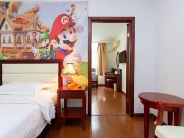 Greentree Inn (Shanghai Pudong Airport East Huaxia Road Metro Station)