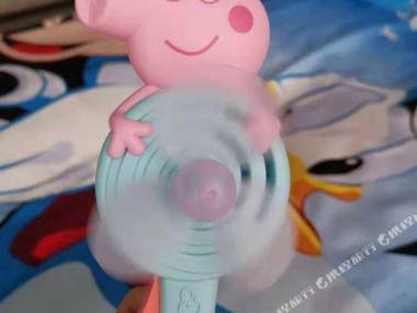 Vienna International Hotel (Shanghai World Expo Garden)