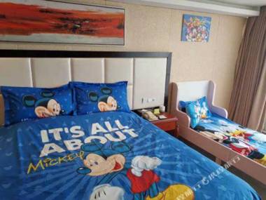 Vienna International Hotel (Shanghai World Expo Garden)