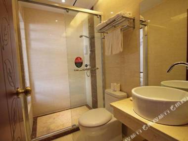 Green Tree Inn Smart Selection Hotel (Shanghai Hongqiao Road Metro Station)