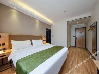 Green Tree Inn Smart Selection Hotel (Shanghai Hongqiao Road Metro Station)