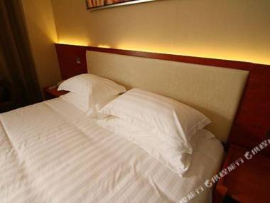 U Plus Hotel (Shanghai Xidu)