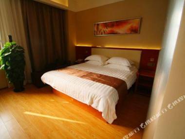 U Plus Hotel (Shanghai Xidu)