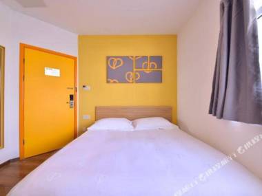 Pod Inn (Shanghai Yu Garden Red House and Lujiabang Metro Station branch)