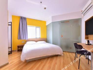 Pod Inn (Shanghai Yu Garden Red House and Lujiabang Metro Station branch)