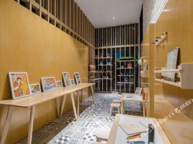 Atour Shanghai Animation Film Studios Hotel (Shanghai Xujiahui)