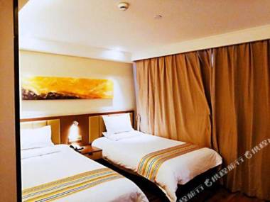 Grace Hotel (Shanghai Chedun)