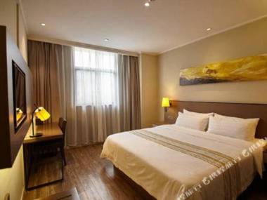 Grace Hotel (Shanghai Chedun)