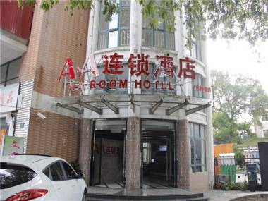 AA Hotel Shanghai Jinshan Donglin Temple
